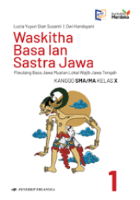 Image of WASKITHA BASA LAN SASTRA JAWA 1 KUMER